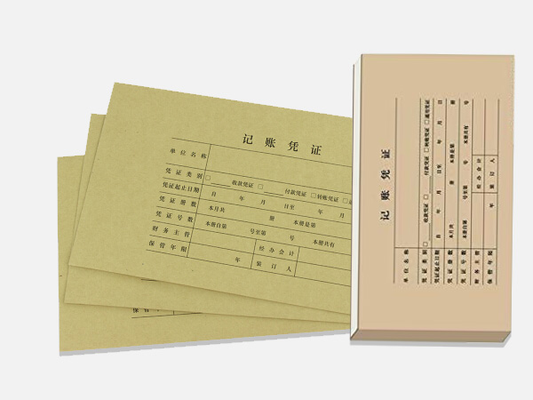 财税代理,武汉代理记账,一般纳税人办理,公司记账,代理建账,报税办理,记账,代理整账