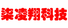 成都注册公司