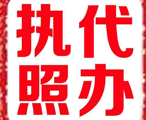 注册公司后拿到什么和虚拟地址的优势以及注册公司股东能否担任法人