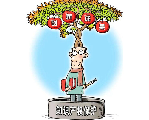 知识产权的类型和申请流程以及知识产权代理知识