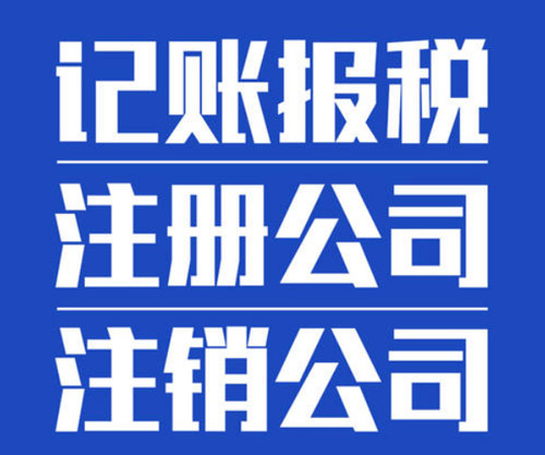 分公司变更流程和经营范围变更材料以及公司章程变更程序