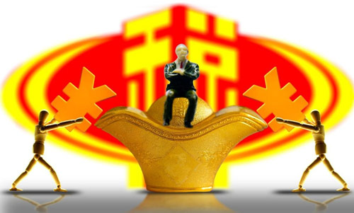 土地增值税和增值税的区别？有什么作用？二手房交易时如何计算？