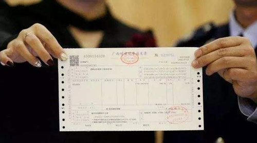 发票开错了如何处理?对外贸易如何办理出口退税?代开增值税发票的材料?