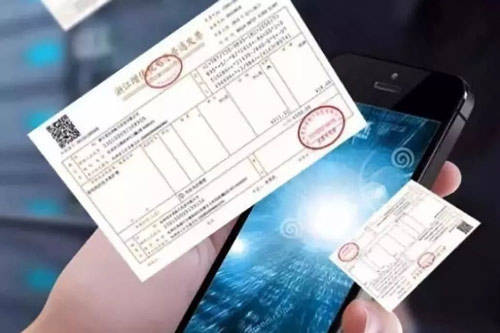 发票开错了如何处理？对外贸易如何办理出口退税？代开增值税发票的材料？