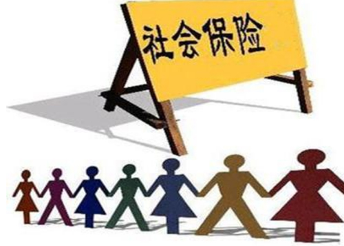 企业工商年报的内容和免交社保需符合那些条件及公司社保注销的材料