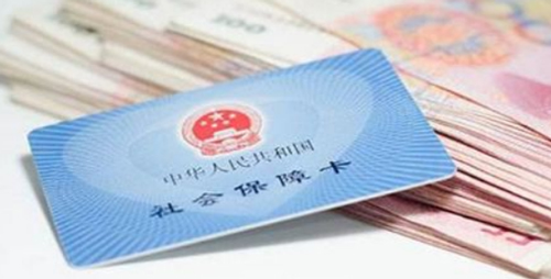 企业工商年报的内容和免交社保需符合那些条件及公司社保注销的材料