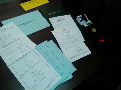 有限责任公司与有限公司、股份有限公司和私营企业的区别是什么?