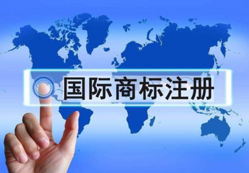 不予受理的商标申请问题出在哪和找代理的注意事项及香港商标的事项