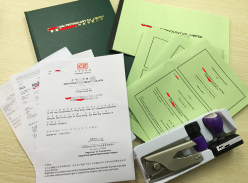 如何申请开具电子发票和香港公司做账报税及税务代理业务范围