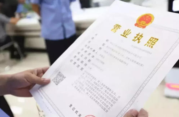公司在什么情况下需要注销？注销时需要注意的问题？