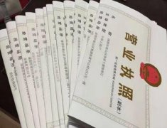 拟用公司名称和使用公司名称时的注意事项有哪些？