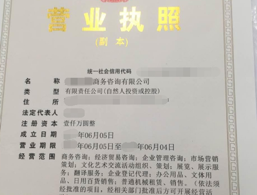 注册1000万的公司大吗？只要你需要就可以啊！