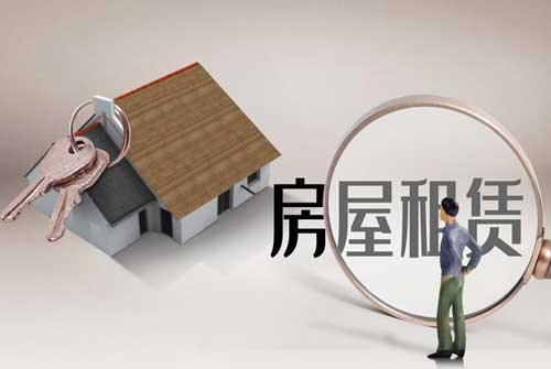 注册公司是用的房屋租赁合同吗？这里也需要多注意哦！