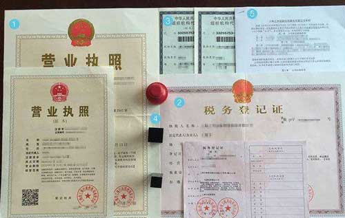 分公司没有注册资本如何填？帮你一步到位处理难题！