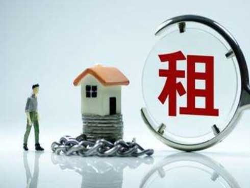 房租怎样计算个人所得税？房屋租赁个人所得税计算公式！